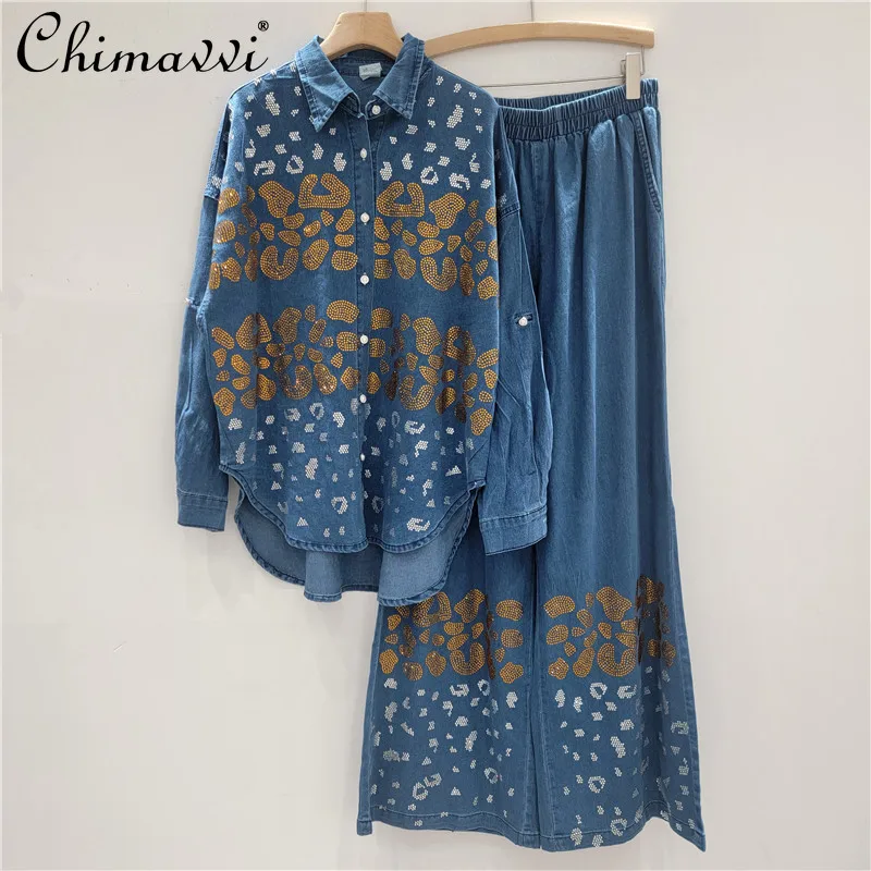 

Heavy Rhinestone Long Pants Set Autumn Fashion Long Sleeve Turn-down Collar Leopard Print Loose Shirt Loose Straight-leg Pants