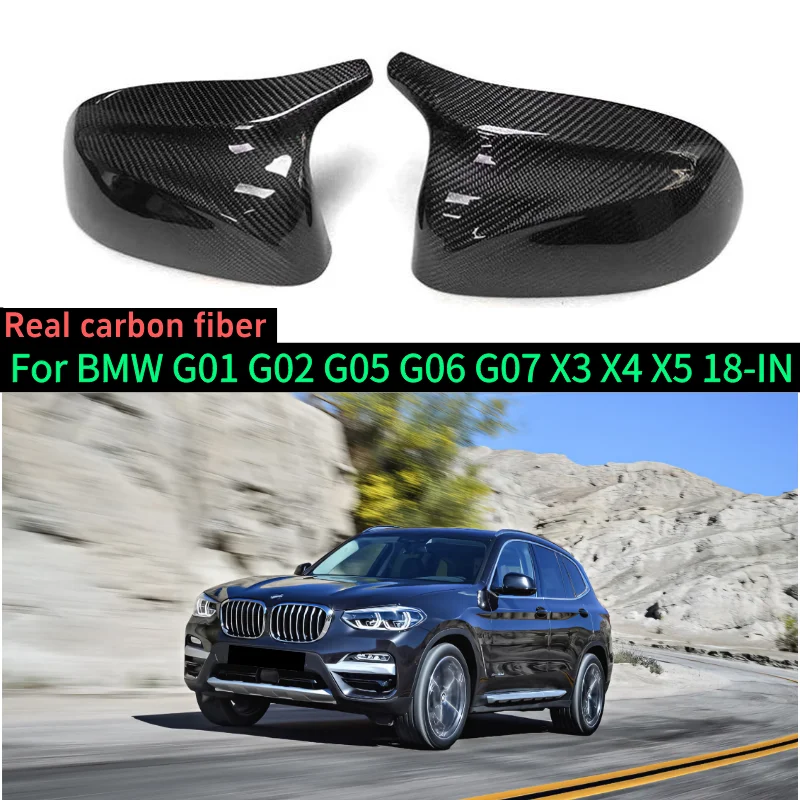 BMW G01 G08 G02 G05 G06 G07 X3 X4 X5 X6 X7 교체용 리얼 카본 파이버 사이드 미러 커버