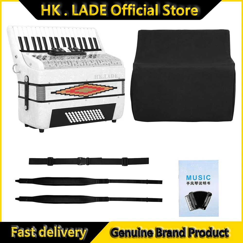 Hk.Lade AH-230 Acco… - image