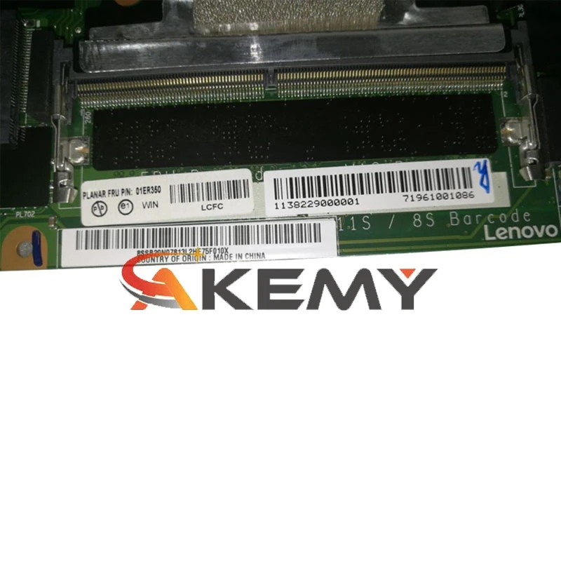 For LENOVO ThinkPad T470 Laptop Motherboard NM-A931 i3 i5 6/7th Gen 01HW539 00UR445 01AX963 01HX648 Mainboard Tested OK