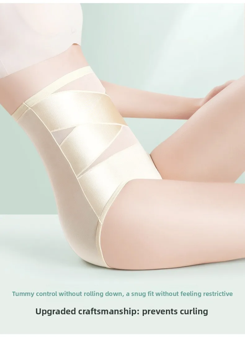 Women Ice Silk High Waist Shapewear Panties Cross Bandage Tummy Control Underwear