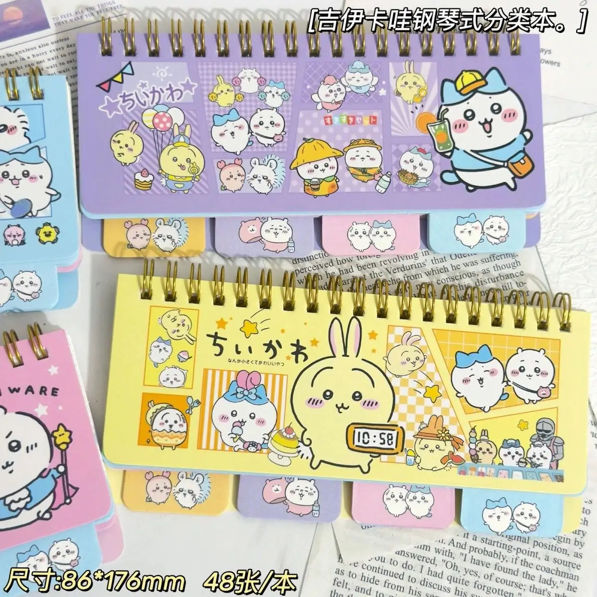 Chiikawa piano style classified notebook mini portable coil divider notebook high aesthetic journal planner - view 6