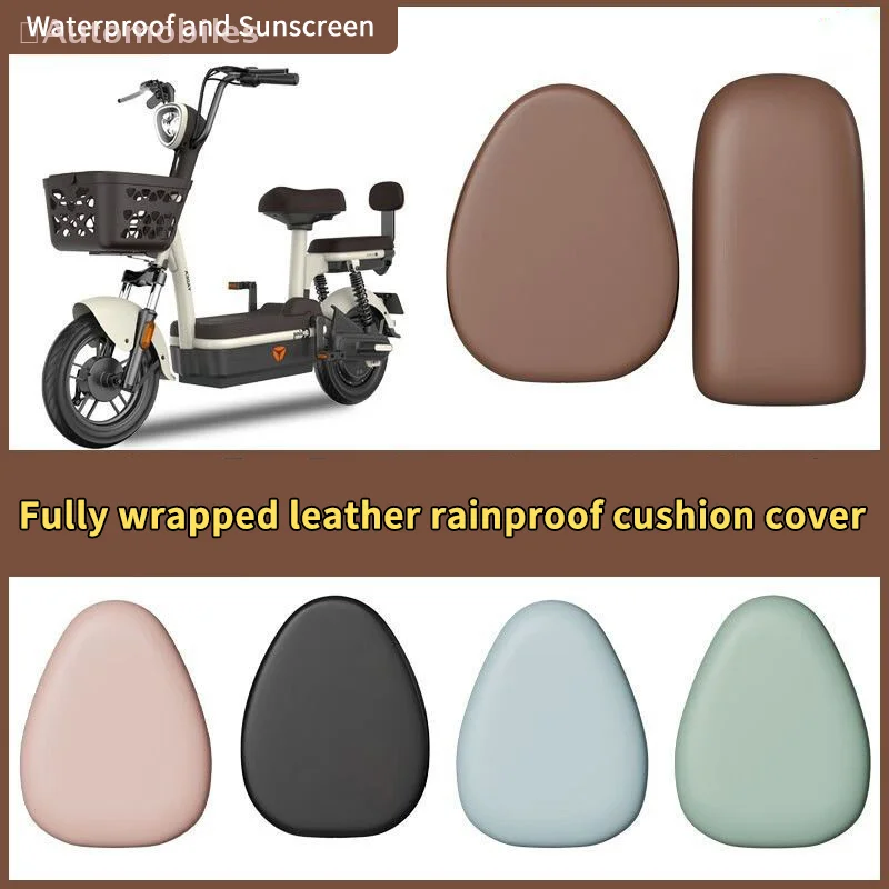 Sunshade and Waterproof Motorcycle Seat Cover, Four Season Electric Car Chair Pad