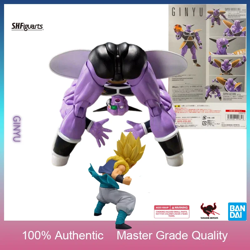 Bandai Tamashii Nations S.H.Figuarts - In Stock Bandai S.H.Figuarts Dragon Ball
