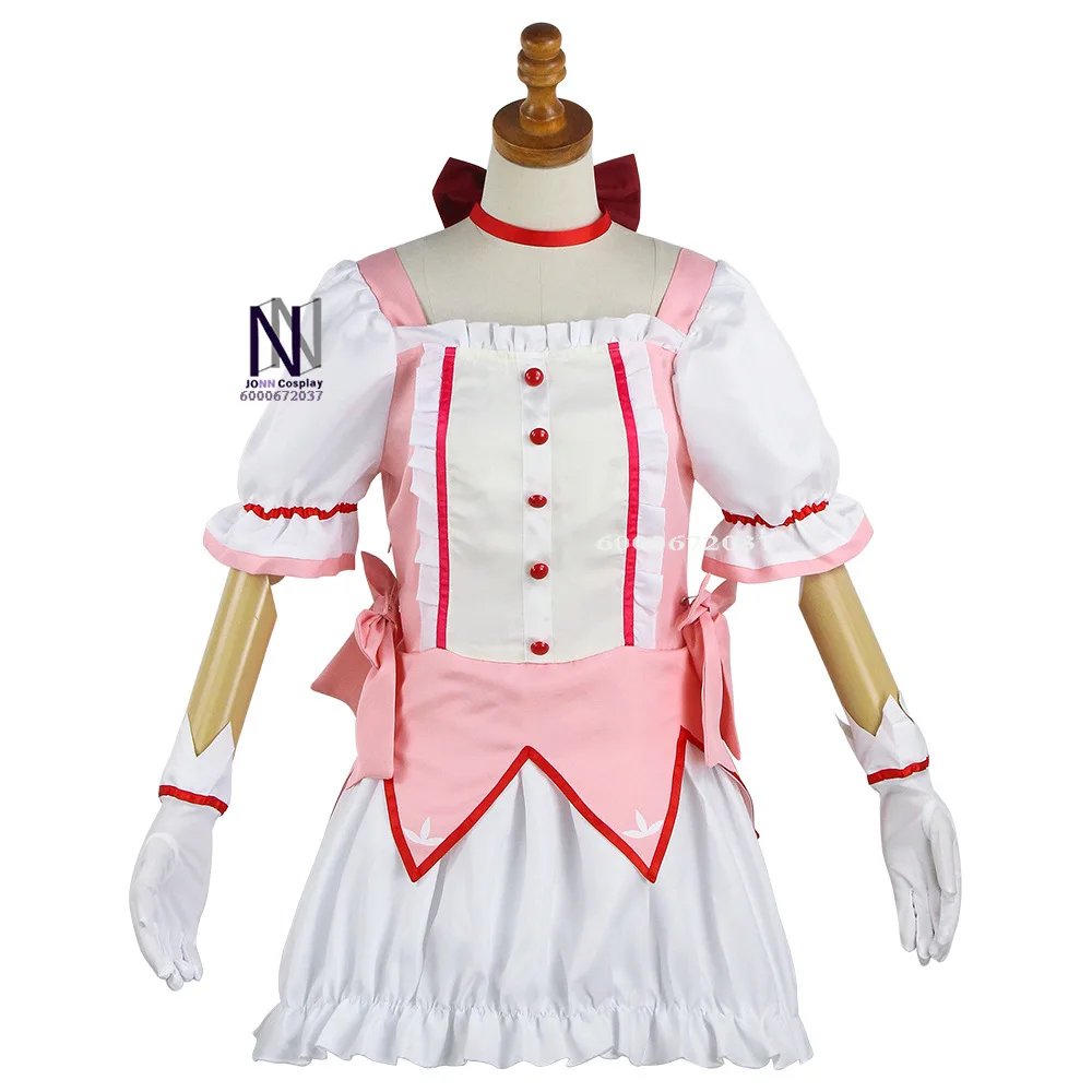 

Anime Madoka Magica Kaname Madoka Cosplay - Dress & Wig Outfit for Comic Con
