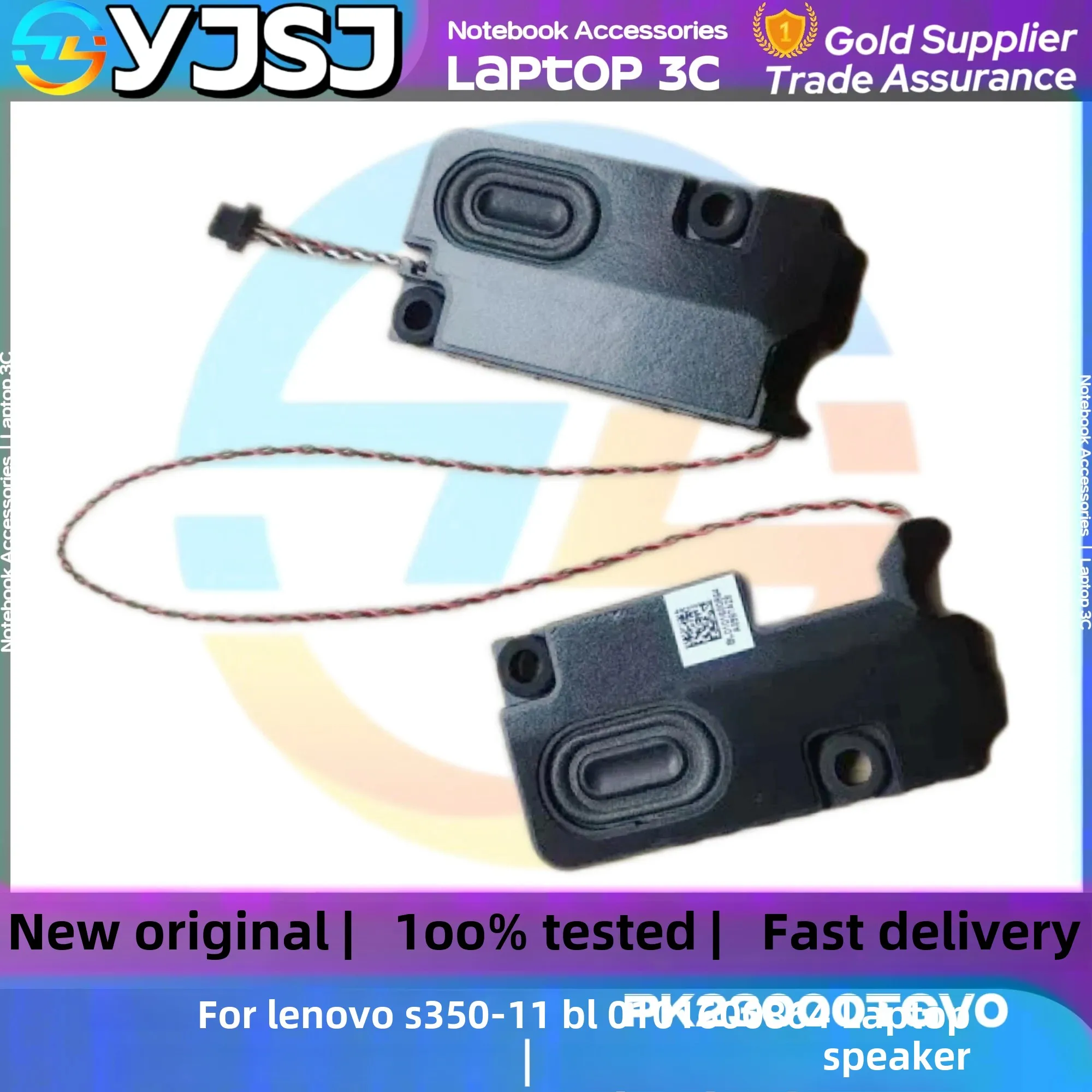 New GENUINE Original Laptop Speaker For Lenovo S350-11 IDEAPAD 3 CB-11IGL05 built-in speaker horn audio PK23000TGV0 BL0101600864