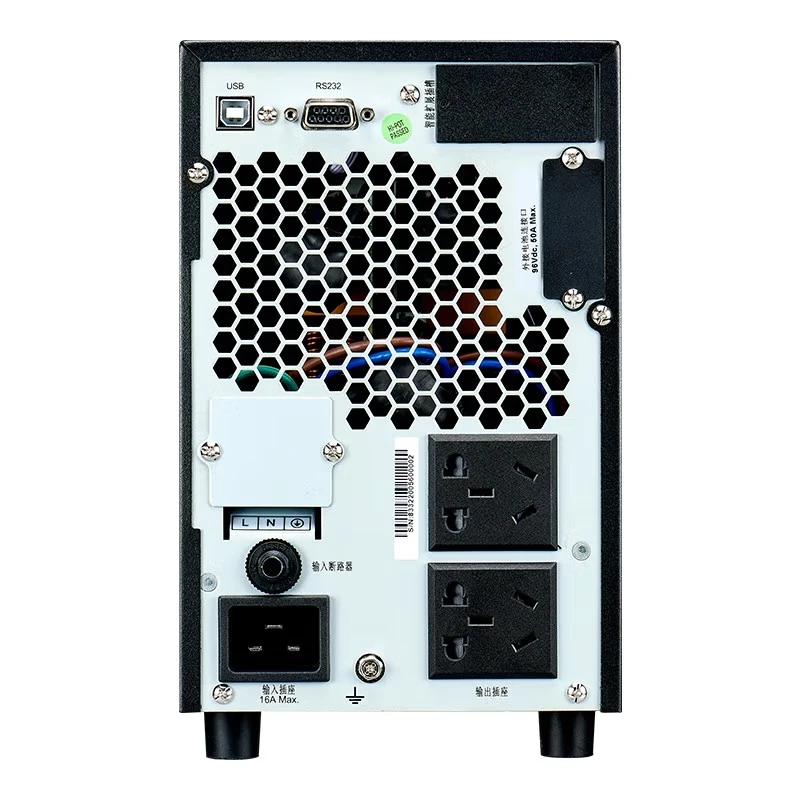 Shanker-fuente de alimentación ininterrumpida UPS SC2K PRO/SC3K PRO, batería integrada, corte de energía, fuente de alimentación en espera