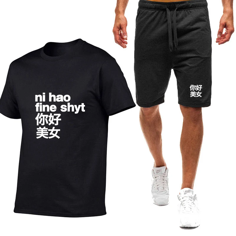 Conjunto de Verano 2026 para Hombre, Diseño Creativo Nihao, Estampado, Nueve Colores, Manga Corta, Informal, Cómodo, Moderno y Ligero