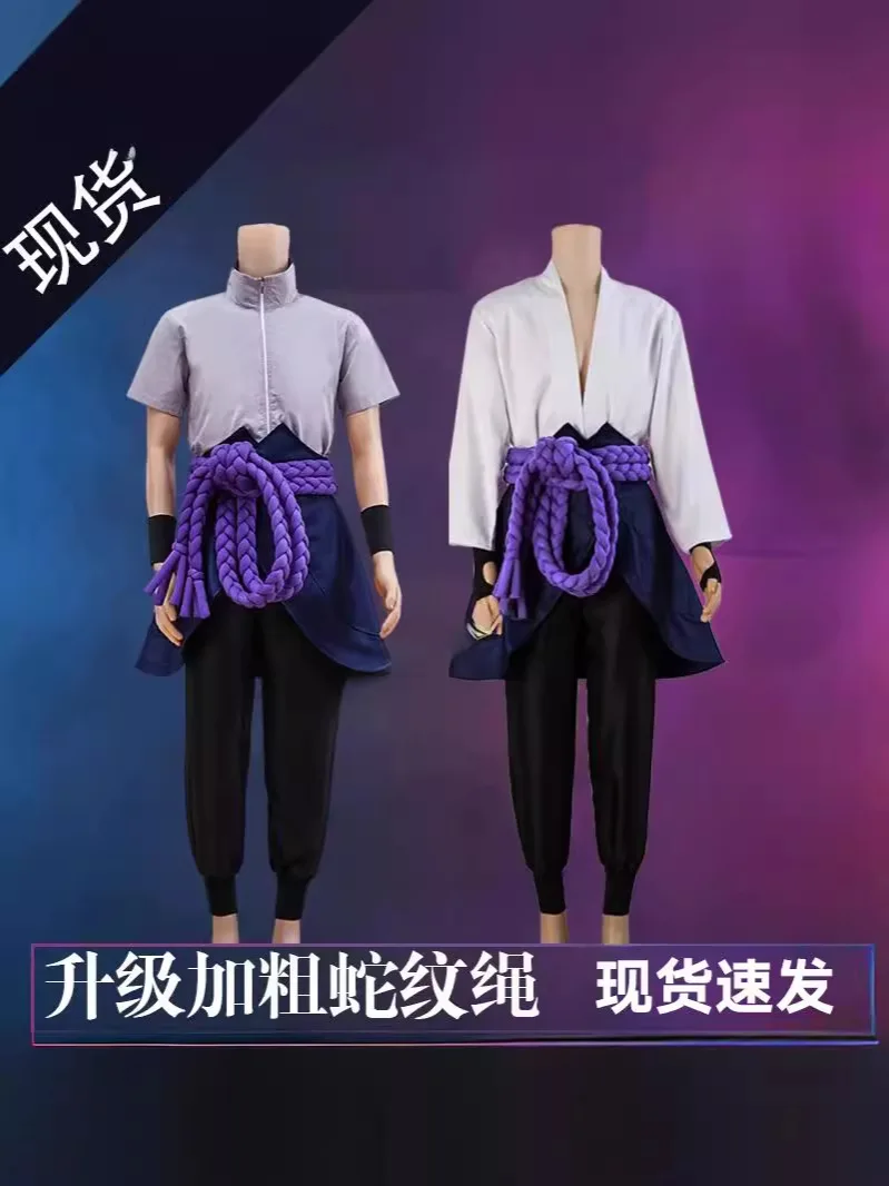 Disfraz completo de Naruto Uchiha para cosplay, con cinturón de cuerda morada gruesa, ideal para fiestas de Halloween y eventos de anime, para adultos.