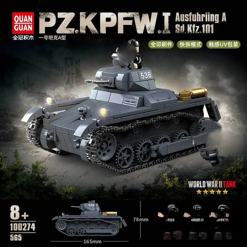 

Немецкий танк Panzer A1: Конструктор-модель для детей, развивающая имитационная игрушка, историческая модель №100274