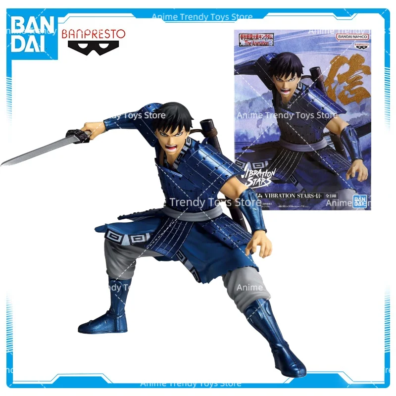 В наличии Оригинальная коллекционная модель BANDAI BANPRESTO KINGDOM Ri Shin VIBRATION STARS из ПВХ, аниме-фигурка, игрушка, подарок WY