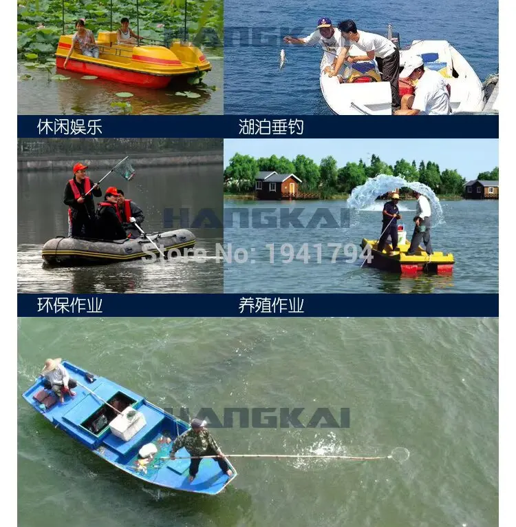 Factory Price New HANGKAI 4.0 Model Brushless Electric Boats Outboard Motors With 48V 1000W Output Fishing Boat Engines