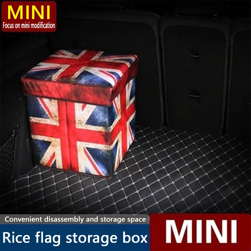 

For MINI Storage Box Retro Rice Flag Storage Box Trunk Sundries Storage Bag Folding