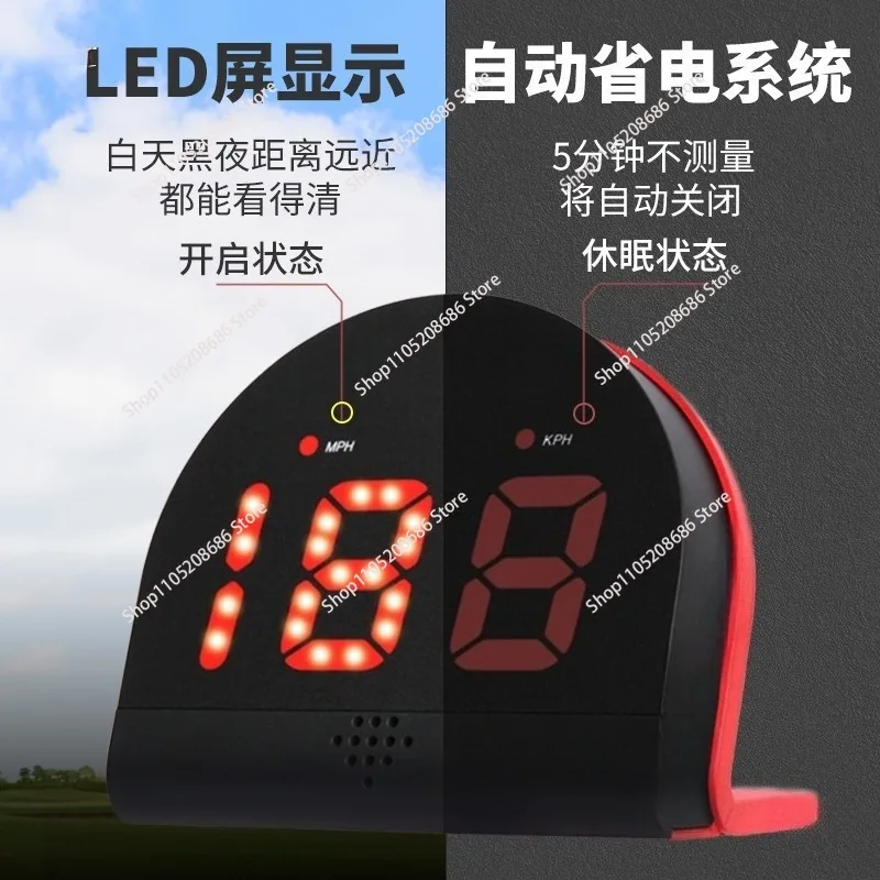 Speed Voice Service Killing Speed Radar Football Baseball Speedometer with bag and support