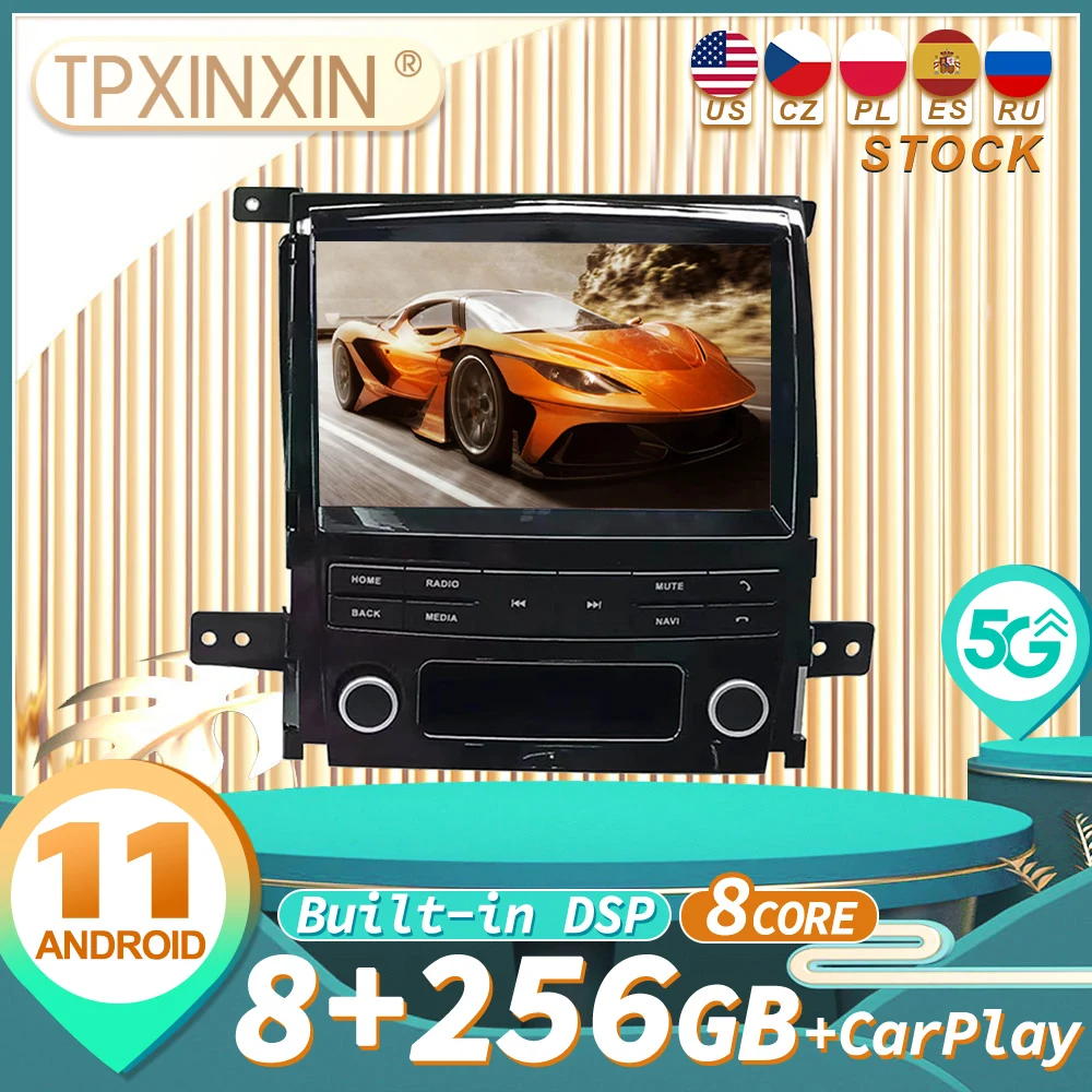 

Для cadillac SLS 2007-2012 audio 2 din приемник для android tesla style auto мультимедийный DVD плеер GPS