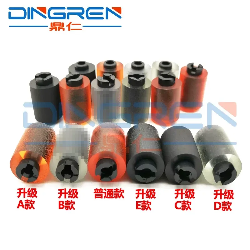 for Kemei 287 367 Paper Wheel for Minolta C203 C253 C353 C250 C252 C352 C451 C550 C650 C452 C652 Carton Paper Wheel