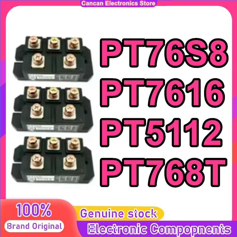 PT5112 PT7616 PT76S8 PT768T NEW MODULE