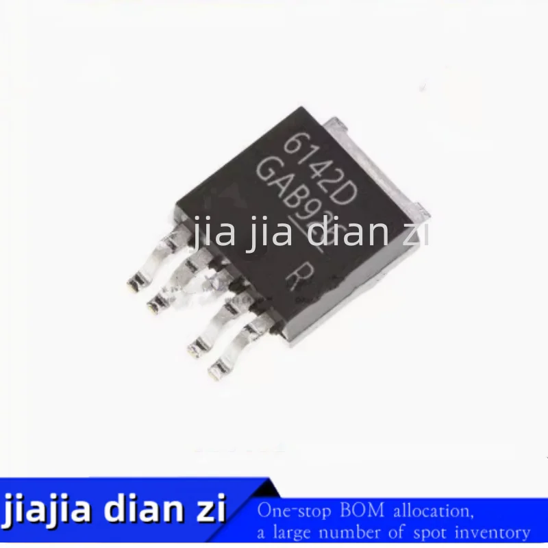 5pcs/lot BTS6142D BTS6142  TO252 ic chips in stock