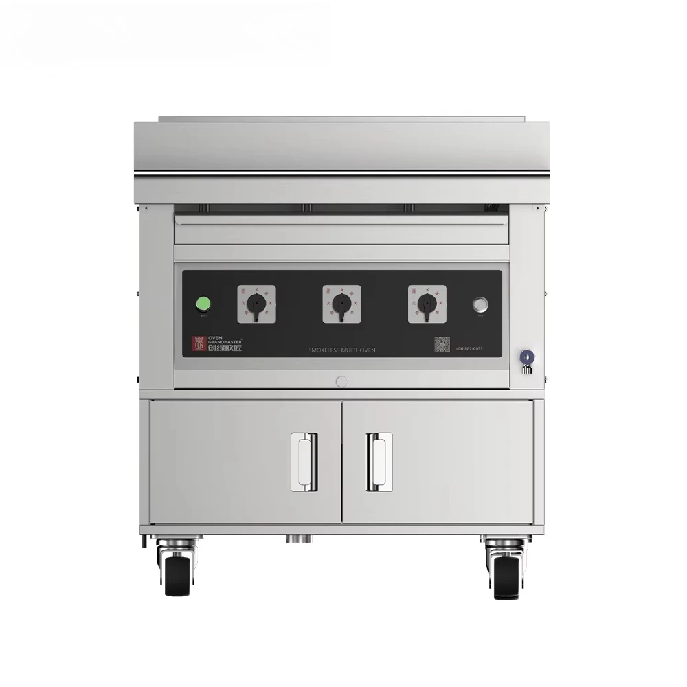 High-quality commercial electric grill factory direct sales, with CE & ISO9001 certification, can quickly heat and reduce smoke