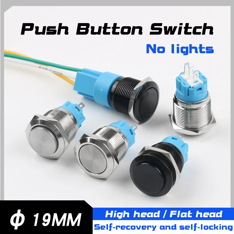19mm self-resetting self-locking metal push-button switch, waterproof, 3-pin, without light, flat head, tall head switch