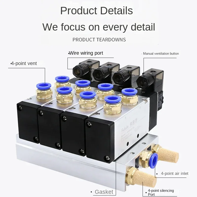 Solenoid Electric Valve Combination 4v410-15 Pneumatic Valve Solenoid Group Cylinder Electronic Valve