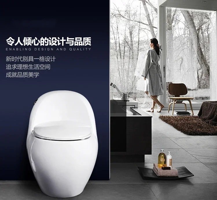 Ciottolo Toilette creativa personalizzata di grandi dimensioni Toilette per uova ordinaria Toilette a sifone per risparmiare acqua