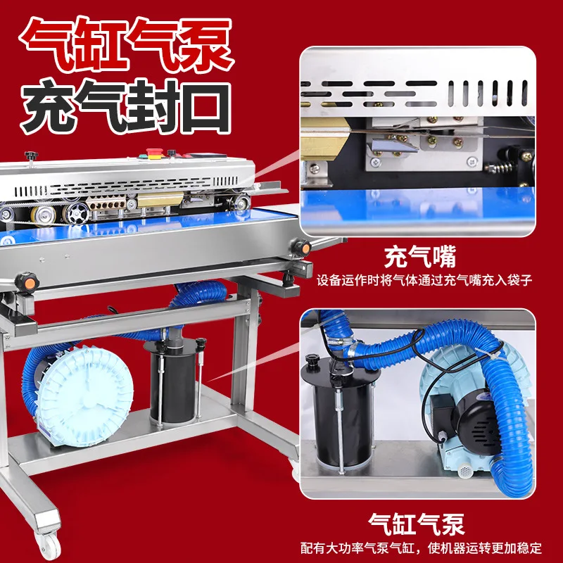 PYJ Inflatable Automatic Continuous Sealing Machine Puffed Food Cake Egg Yolk Crisp Inflatable Sealing Machine