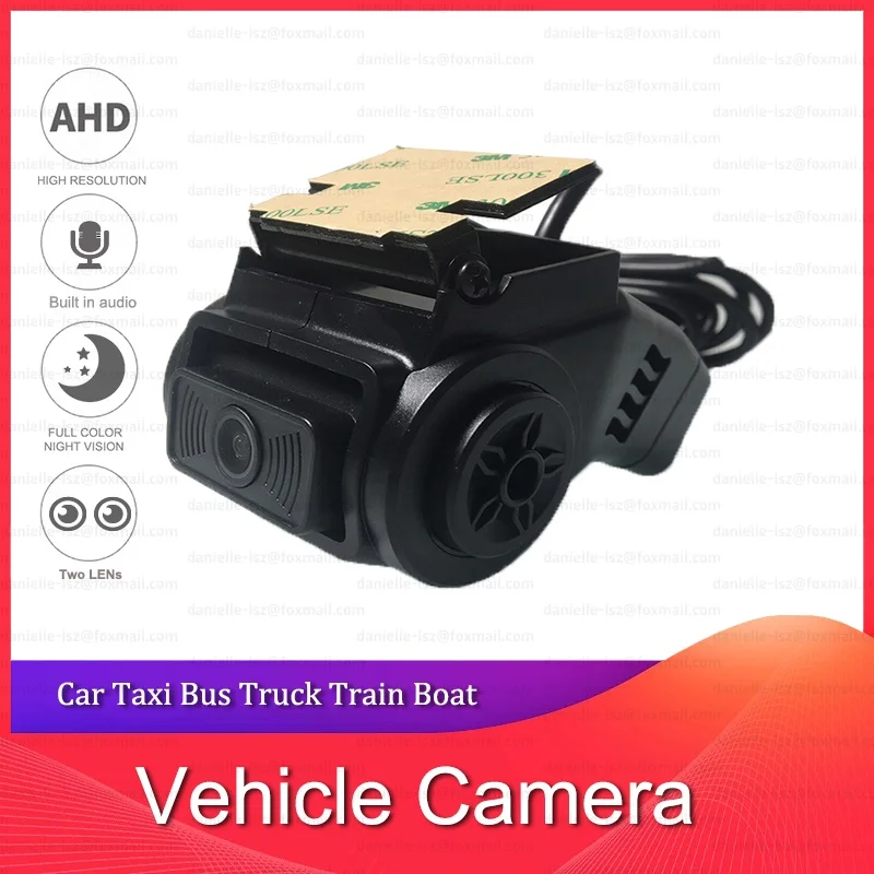 AHD 1080P Vehicle Camera Dual Lens Forward View Car Bus Truck Taxi Starlight Night Vision Wide Angle With Audio