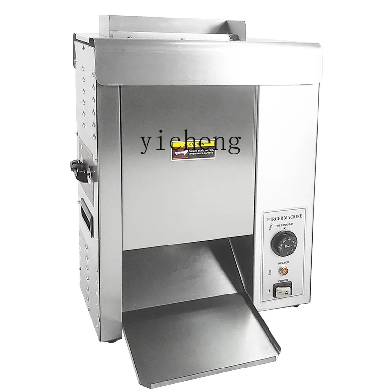 Machine de cuisson à chaîne verticale à chaleur automatique commerciale, grille-pain, machine à hamburgers, équipement C11