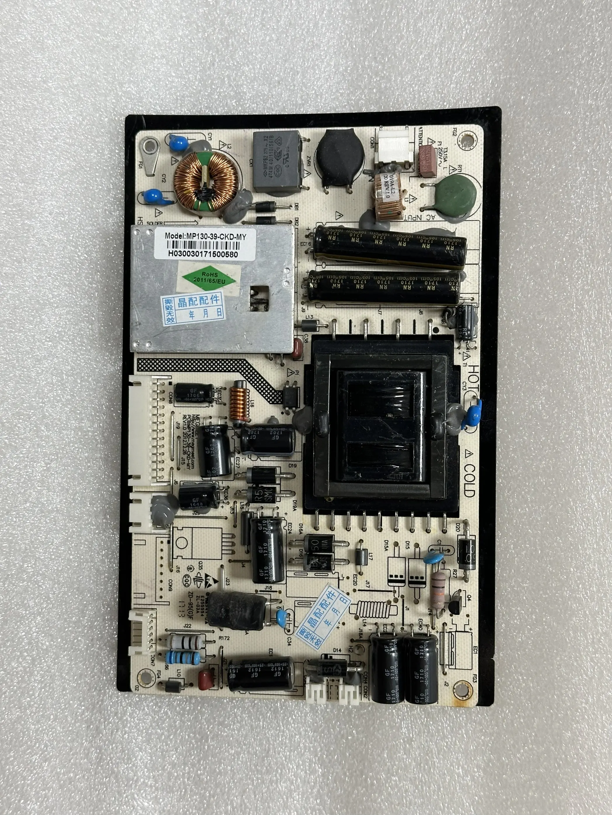 

Original MP130-39-CKD-MY MP130-AK Power Supply Board