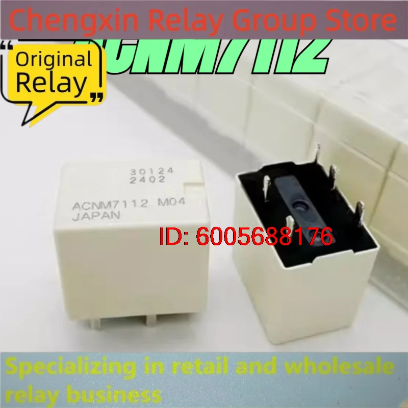 New 10pcs/lot ACNM7112 5pins automotive relay