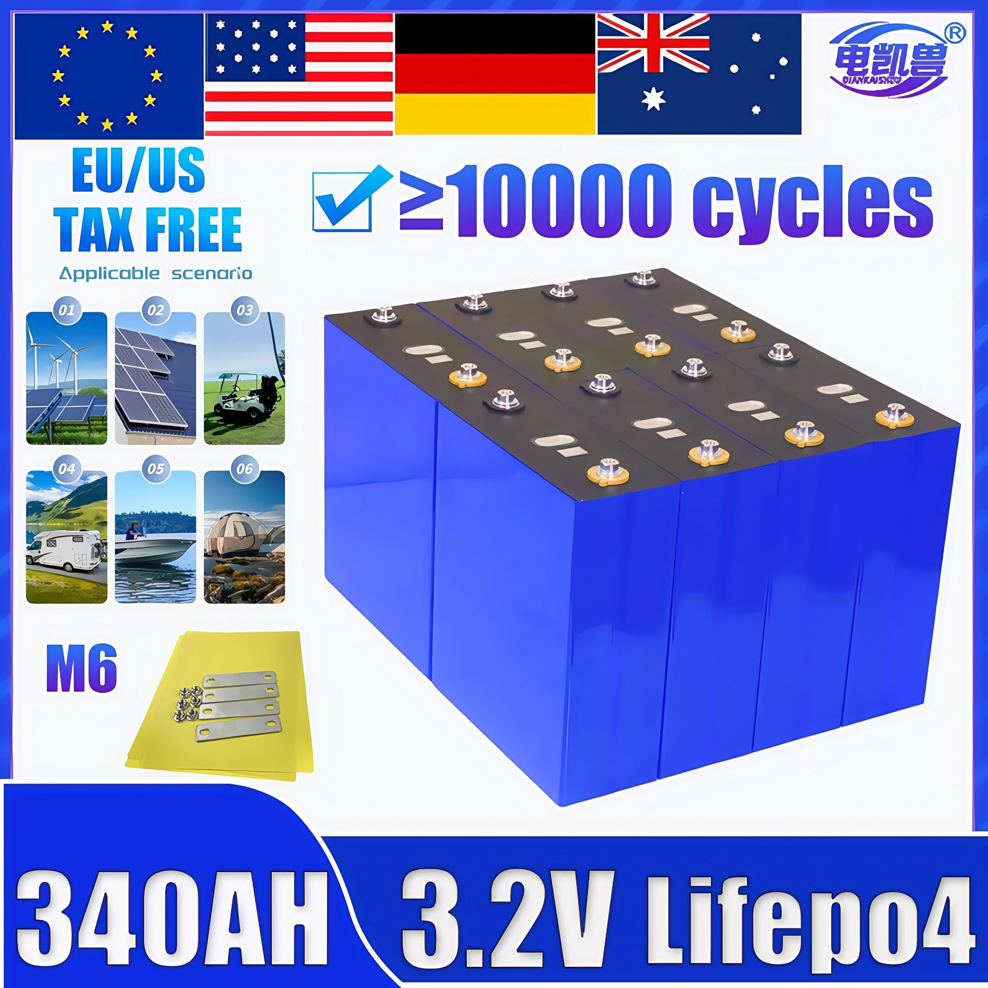 

GRADE A 3.2V 340AH Lifepo4 Battery Rechargeable Lithium Iron Phosphate DIY 12V 24V 48V -for Camping Boats RV Forklift Golf Cart