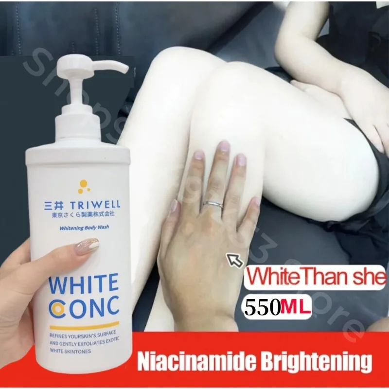 Whitening Body Shower Gel for Deep Cleansing Removing Dirt Dead Skin Oil Control Even Skin Tone To Lighten Pigmentation 550ML