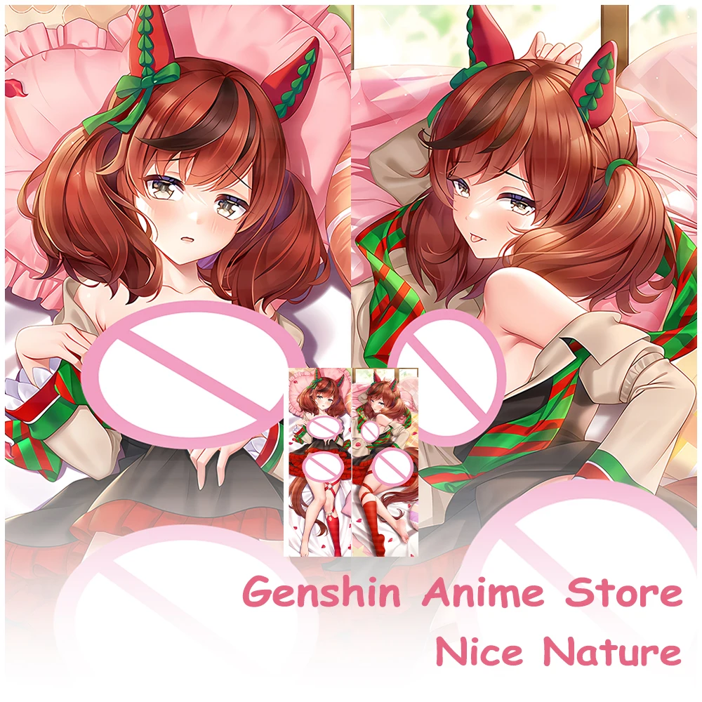 Anime bela natureza dakimakura dupla face impressão abraçando corpo kawaii lance capa anime cosplay fronha otaku prop decorativo