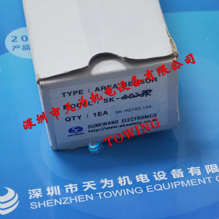 [Original And Genuine] Fresh Light Sunkwang Area Sensor SK-4028R (ST-4028 + SR-4028)