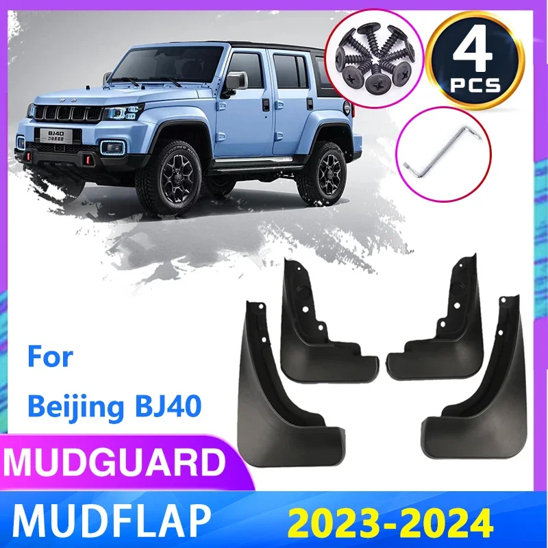 

4Pcs MudFlaps For BAIC Beijing BJ40 2023 2024 Car Front Rear Mudguards Splash Guards Fender Protector New Upgrade Accessories