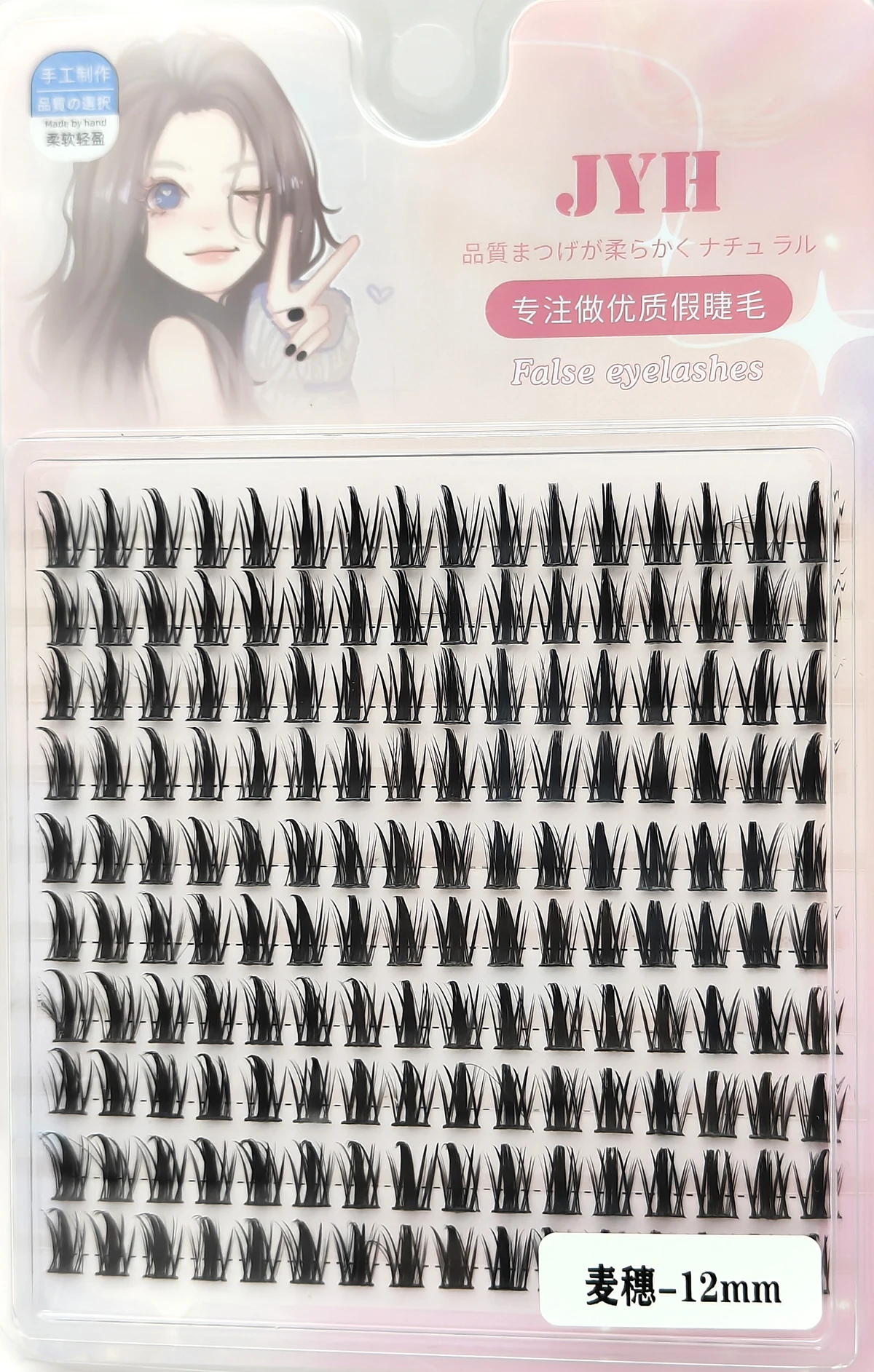 Individual Lashes 10/11/12/13mm Cluster Lashes Natural Look Mixed Tray DIY Eyelash Extension Volume Lash Clusters Eyelashes Long