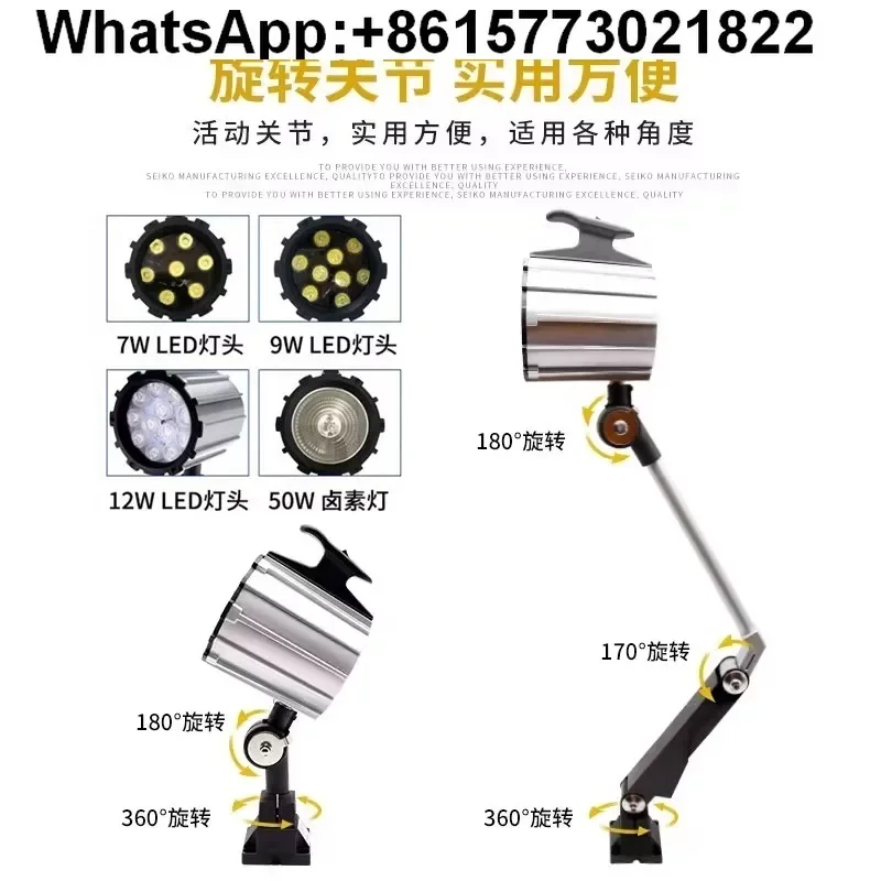 LED آلة التحكم العددي أداة العمل ضوء آلة طحن مخرطة الصناعية الجدول مصباح 24 فولت لمبة 220 فولت إضاءة طويلة مقاومة للماء #2