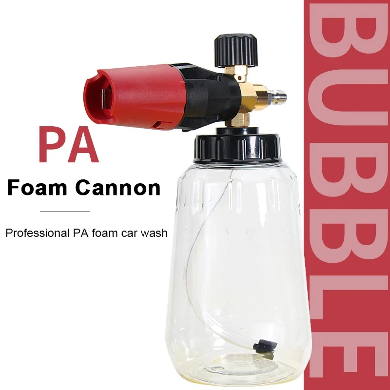 

Прямые продажи от производителя, распылитель пены высокого давления с регулируемой насадкой, пистолет-распылитель, профессиональный инструмент для пены