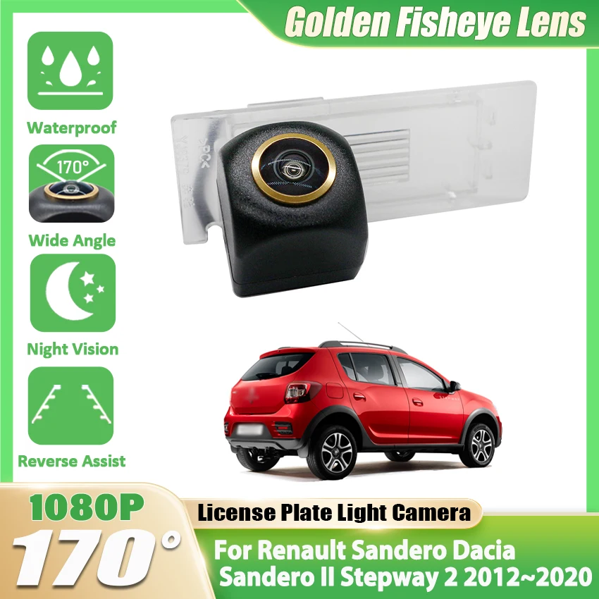 Cámara de visión trasera para Renault Sandero Dacia Sandero II Stepway 2 2012 ~ 2020 cámara de marcha atrás de respaldo cámara de matrícula dorada 170 °
