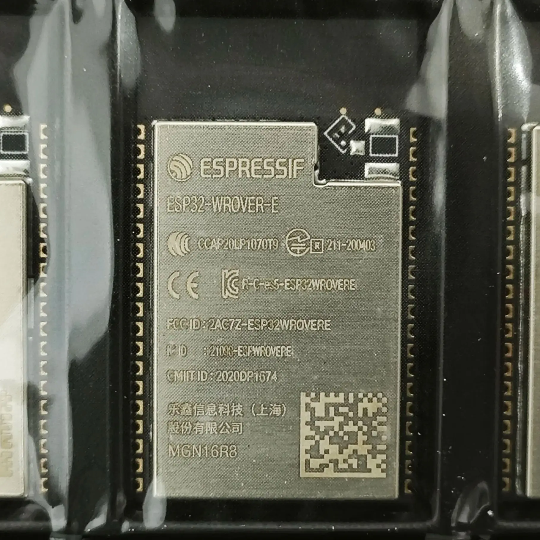 ESP32-WROVER-E-N16R…