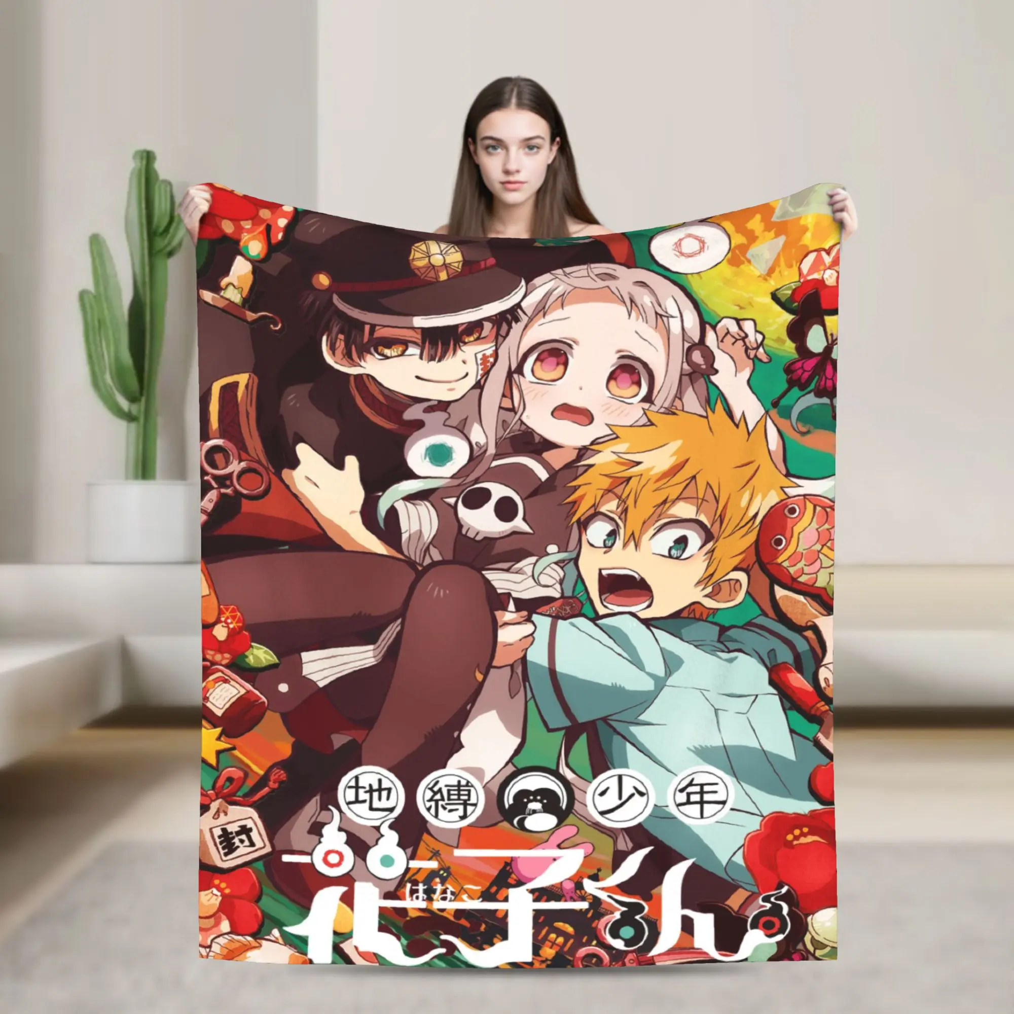 Jibaku Shounen Hana… - image