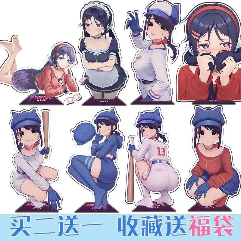 

Anime GAME Miside Anime Figure Acrylic Stand Model Plate Desk Decor Standing Sign Fans Gift