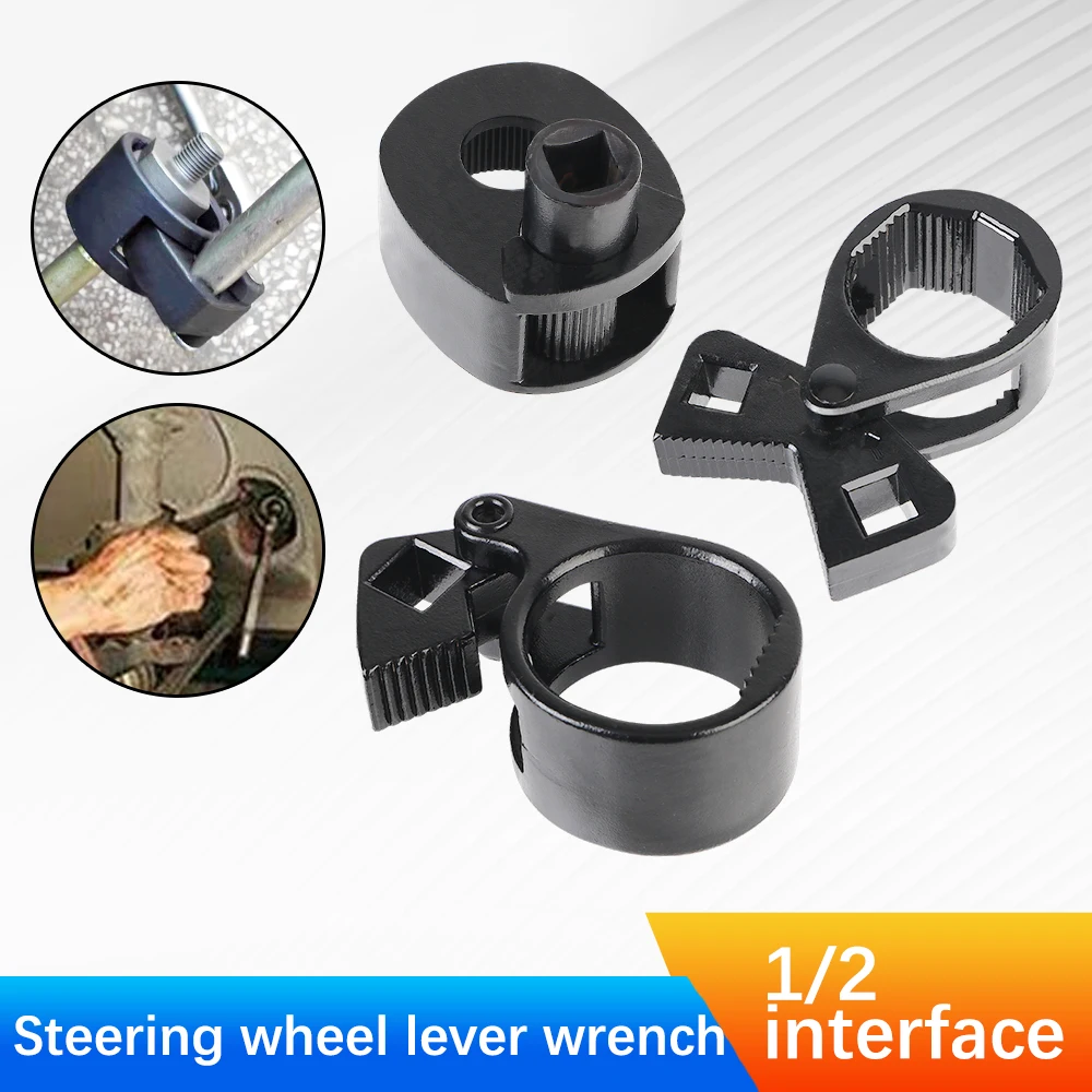 

Автоматический ключ для рулевой тяги, инструмент для снятия рулевой тяги, универсальный инструмент для автомобиля, грузовика, внедорожника, инструмент для внутренней рулевой тяги автомобиля