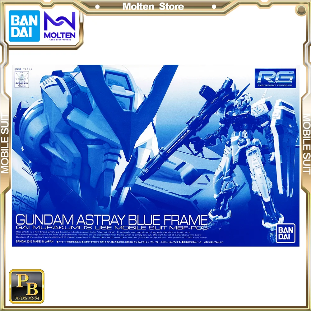 

BANDAI PB RG 1/144 GUNDAM ASTRAY BLUE FRAME (MBF-P03) by Gai Murakumo Plastic Model Kit Assembly/Assembling Anime Action Figure