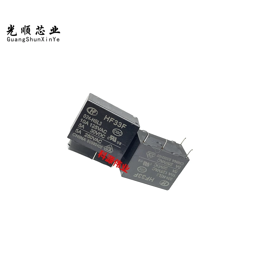 HF33F-024-HSL3  5A 24VDC 4Pin  DC24V