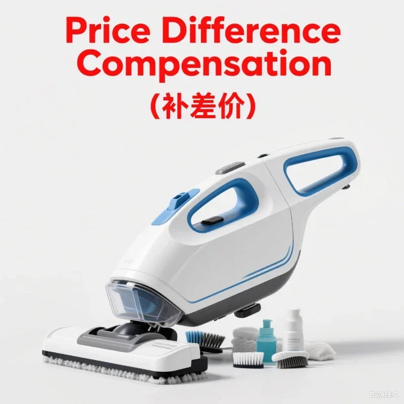 Special for washing machine to make up the price difference