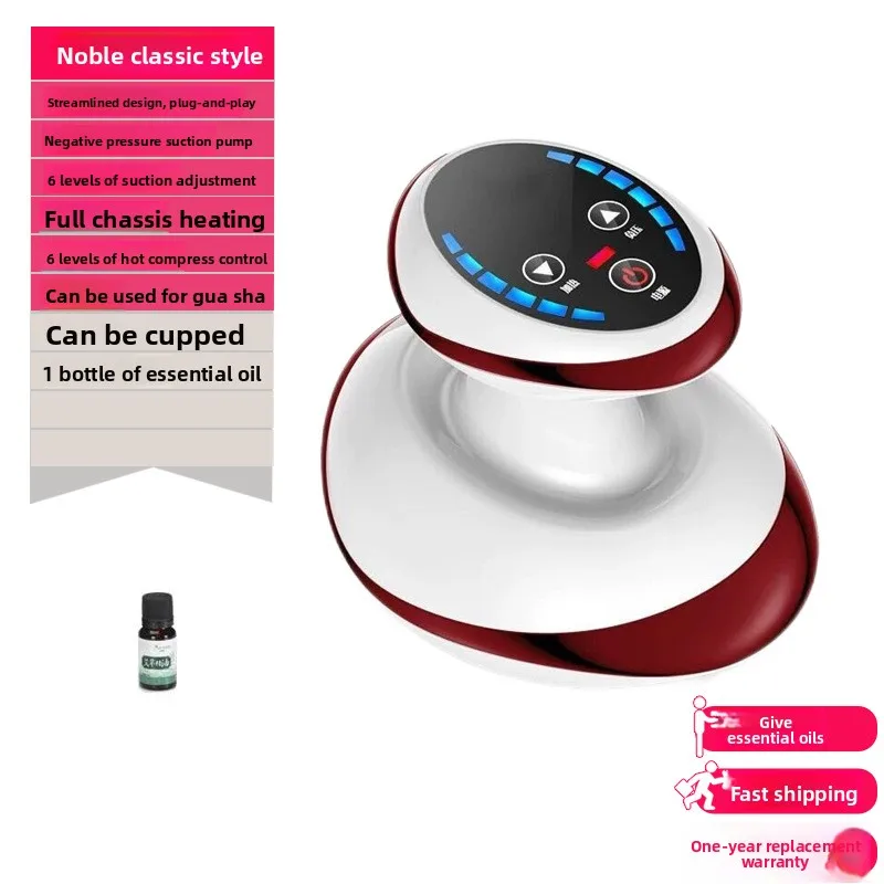 أداة غوا شا الكهربائية - مجموعة مدلك وعلاج الحجامة لكامل الجسم