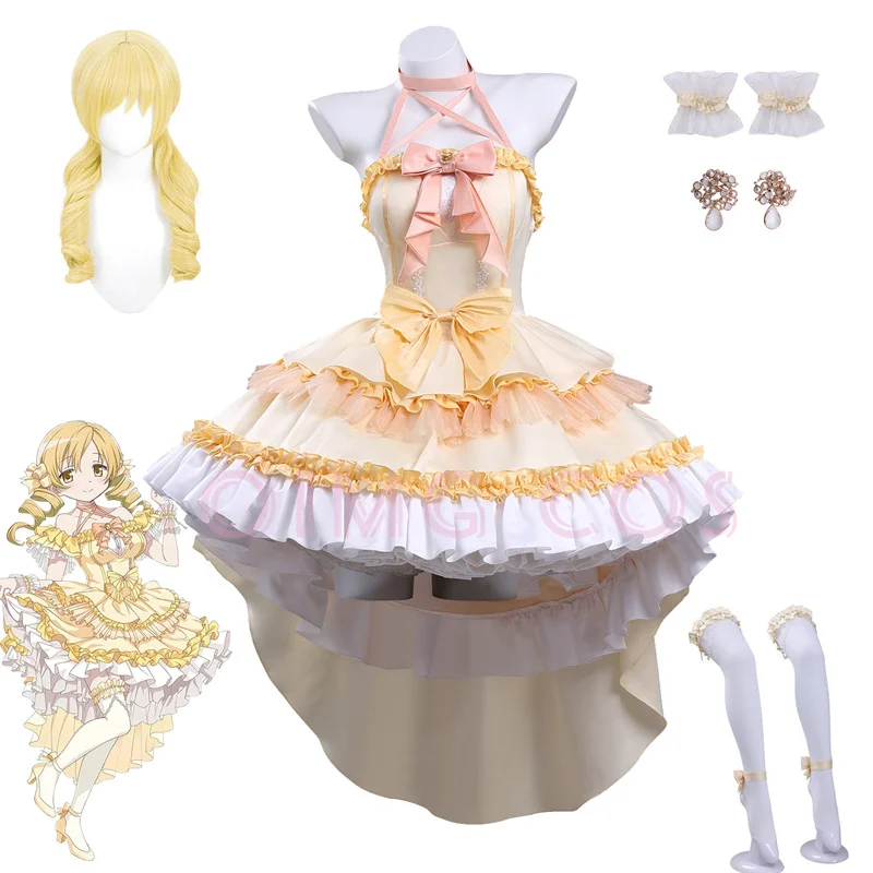 

Puella Magi Madoka Magica Tomoe Mami Cosplay Costumes Anime Dress Carnival Uniform Anime Halloween Women Costumes Game