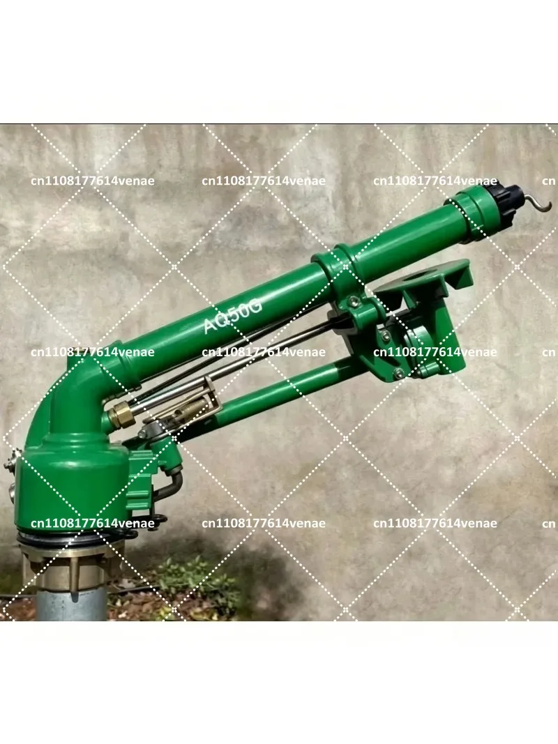 Flange Long Range High Pressure Metal Watering Sprinkler Gun for Large Fields Farm Irrigation
